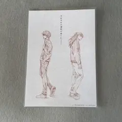 【呪術廻戦　五条悟/夏油傑】映画特典