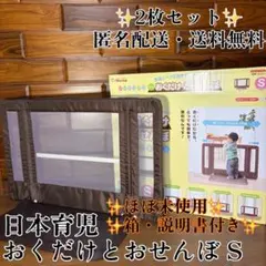 Item thumbnail for item e197c8bc-b117-44e1-8f95-a7a4bb1c5156