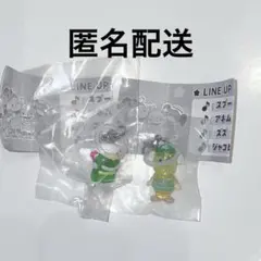 ぐ～チョコランタン めじるしアクセサリー