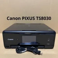 極美品 Canon TS8030 印刷枚数2150枚以下 - メルカリ