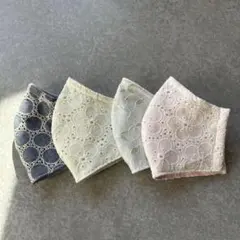 レース生地マスク4枚セット