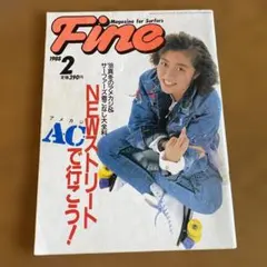 Item thumbnail for item 4ef5a42e-5aa8-4da4-abdb-7d4be084eaa1