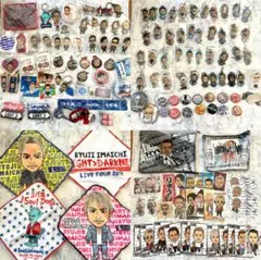 【新品未使用】24KARATS × JSB LAND 今市 隆二 受注品 L 最安値】24KARATS × J.S.B. コラボ ジャージ 今市隆二 XL - メルカリ