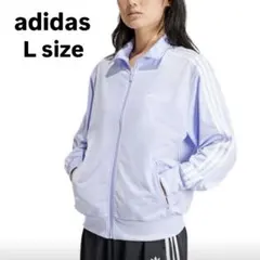 ⭐︎公式完売色【adidas】ファイヤーバード トラックジャケット L パープル