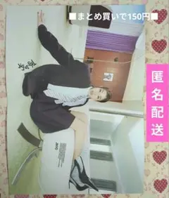 ジヒョ　ポスター　TWICE公式　THIS IS FOR　アルバム封入特典