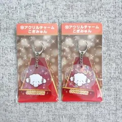 サンリオキャラクター大賞 当たりくじ アクリルチャーム こぎみゅん