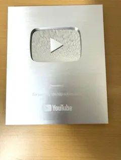 2026年最新】YOUT 銀の盾の人気アイテム - メルカリ