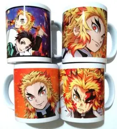 鬼滅の刃　煉獄杏寿郎マグカップ　4点セット