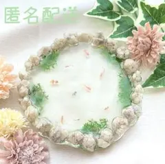 153　金魚　レジントレイ　池　海塗り