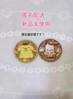 サンリオキャラクターズ刺繍缶バッジビスケット3 ポチャッコ　プリン
