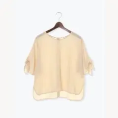 Item thumbnail for item 716c4c55-1e1f-4c91-ba02-cf6370f67b70