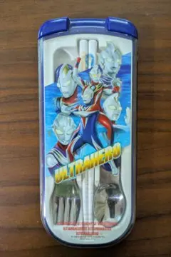ウルトラマン 子供用弁当 カトラリーセットのサムネイル