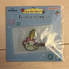 スティッチ一番くじのいろいろラバー雑貨です。