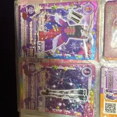 2026年最新】アイカツ プレミアムレアカードセットの人気アイテム