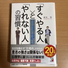 Item thumbnail for item 34a0d1ff-b56a-4ddd-88b1-33d3d54d6095