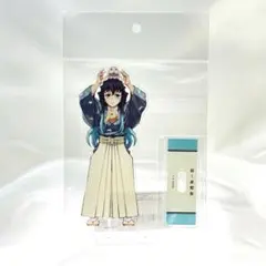 2026年最新】無一郎 東武動物公園の人気アイテム - メルカリ