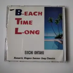 B-EACH TIME L-ONG /大滝詠一 CD
