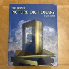 Item thumbnail for item 165e01c8-8309-4e8a-87c2-399ea9181279