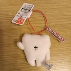 Item thumbnail for item c774b9e1-17bc-464f-a24f-a6f9a0b4f33b