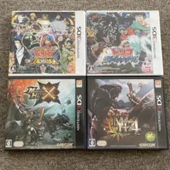 モンハン トリコ 3DSソフト4本セット