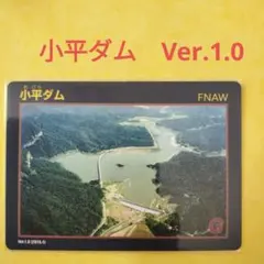 Item thumbnail for item c6da9541-4f6e-4a86-b299-a2625df0f20a