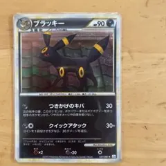 【美品】ブラッキー LEGEND ブラッキー レジェンド ミラー 1ED☆ L2 よみがえる伝説 037/080