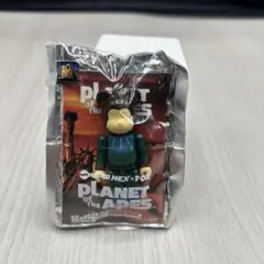 ペプシネックス　猿の惑星コラボ　ベアブリックフィギュア
