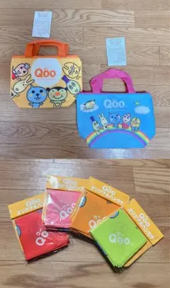 2026年最新】QOOノベルティの人気アイテム - メルカリ