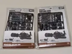 Item thumbnail for item f5a0d730-6d0e-42d6-b7be-01764bcf79e0