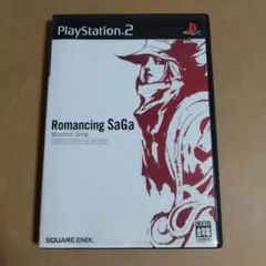 ロマンシング・サガ ミンストレルソング