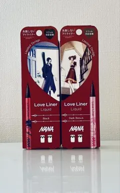 Love Liner NANA リキッドアイライナー 2色セット