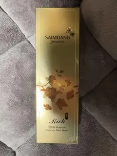 サイムダンプレミアムモイスチャークレンズリッチウォッシュ150ml