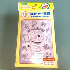 Item thumbnail for item 4adff662-af8b-40a4-a821-ef3c0659f244