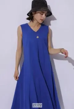 美品！】アルページュストーリー カラーボイルAラインワンピース