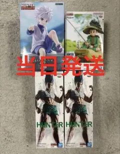HUNTER×HUNTER フィギュアまとめ売り