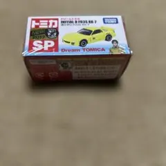 Item thumbnail for item 3a46f339-2b6c-4d1b-acdb-4ca19bce4fba