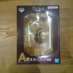 BANDAI 一番くじ A賞 宮侑フィギュア