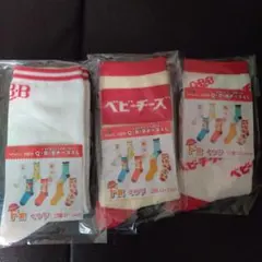 QBBチーズ　靴下　靴下　ソックス　ドキドキくじのサムネイル