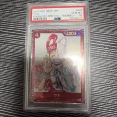 たいが様専用】OSICA 宇崎 花 SSR サイン スターター PSA10 - メルカリ