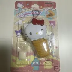 サンリオ アイスクリーミィケースチャームハローキティ