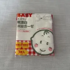 Item thumbnail for item 1ddb7ba5-a78d-4354-8e6f-ef64c9df6157