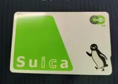 無記名Suica チャージ残高0円 - メルカリ