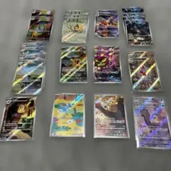 ポケモンカード まとめ売り　AR SR MA
