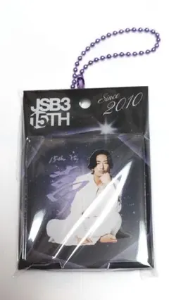 小林直己 JSB15THSEASON'SGREETINGS アクリルキーホルダー