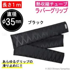 Item thumbnail for item 42134ede-4568-4f77-b1a0-6275c8100bdb