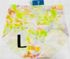 トリンプ Triumph スロギーSloggiショーツL グリーン