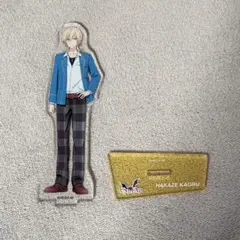 HAKAZE KAORU アクリルスタンド　羽風薫　制服