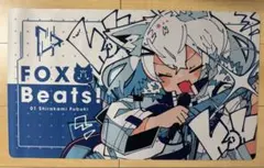 2026年最新】白上フブキ プレイマットの人気アイテム - メルカリ