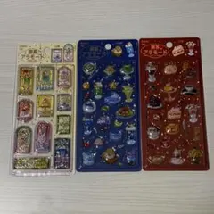 喫茶アラモード きゅるるんシール 3種セット