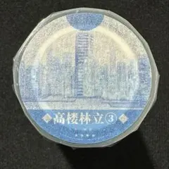 Item thumbnail for item c759f4d7-997d-4e47-b6a9-74091002ba42